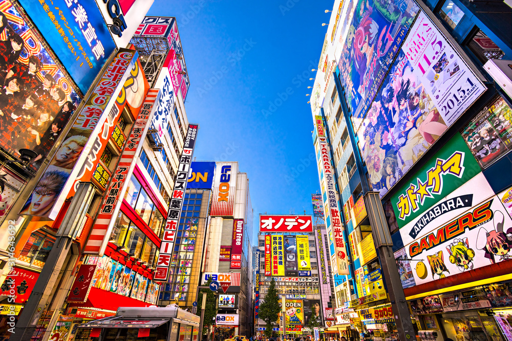お役立ち情報画像